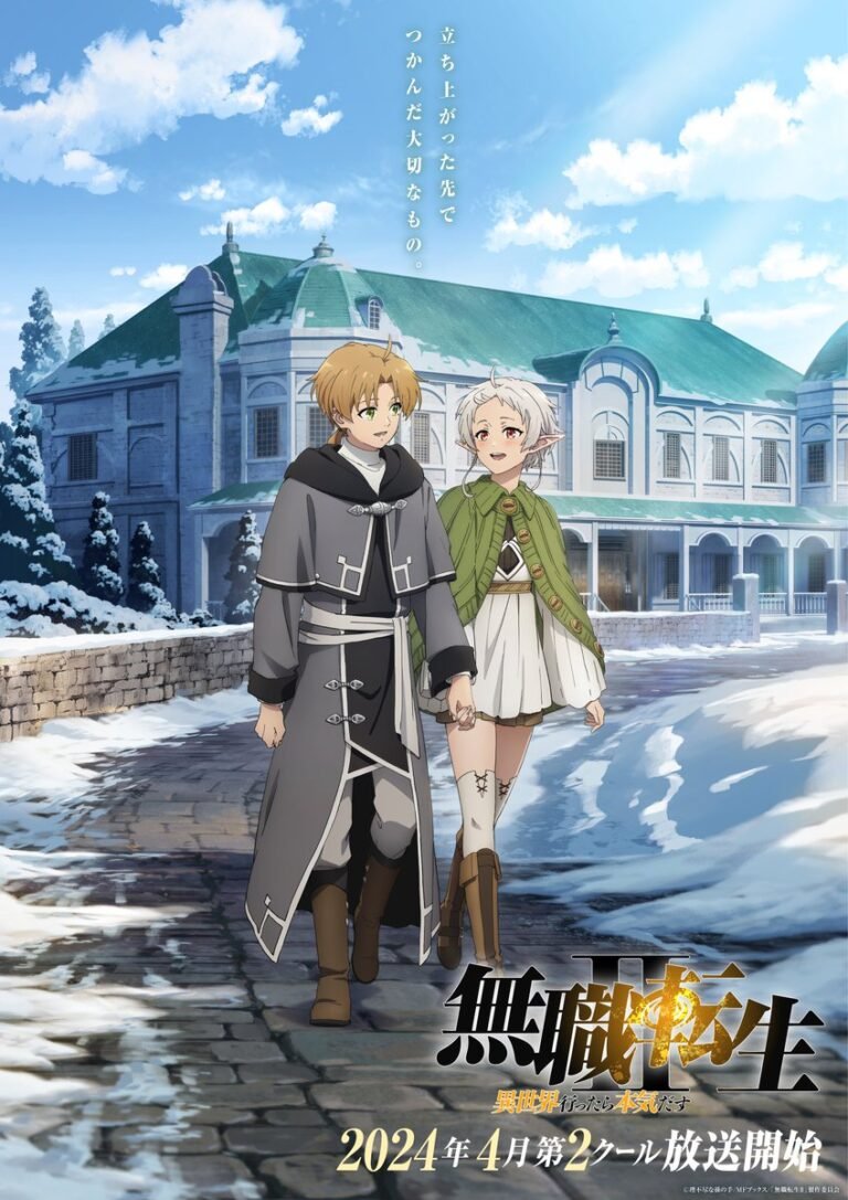 Spring Anime 2024: Mushoku Tensei Ⅱ: Isekai Ittara Honki Dasu 2nd Cour