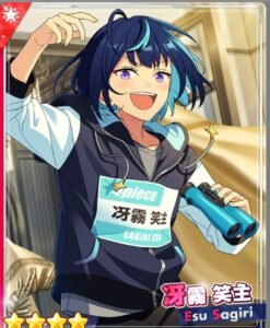 Ensemble Stars Esu Event Card