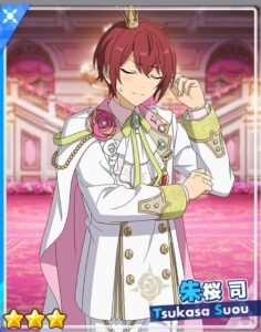 Ensemble Stars Tsukasa Event Card